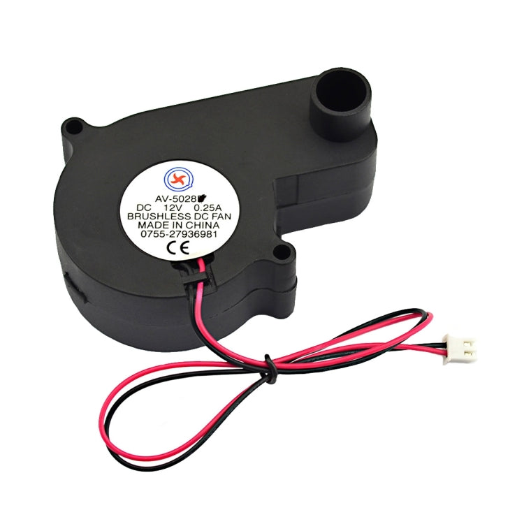 Jtron DC 12V 0.25A Cooling Fan Fan-cooled Radiator Motors Brushless DC Fan for Computers(Black)