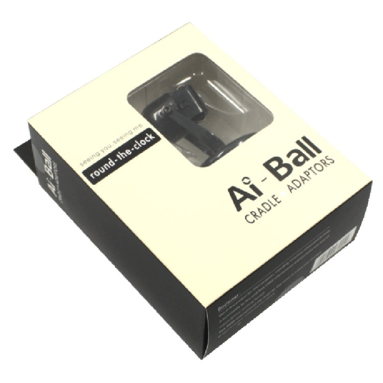 Mini Wifi Camera 360 Degree Rotation Mount Stand with Car Charger & EU Plug & USB Cable for Ai-Ball (S-NC-5221)