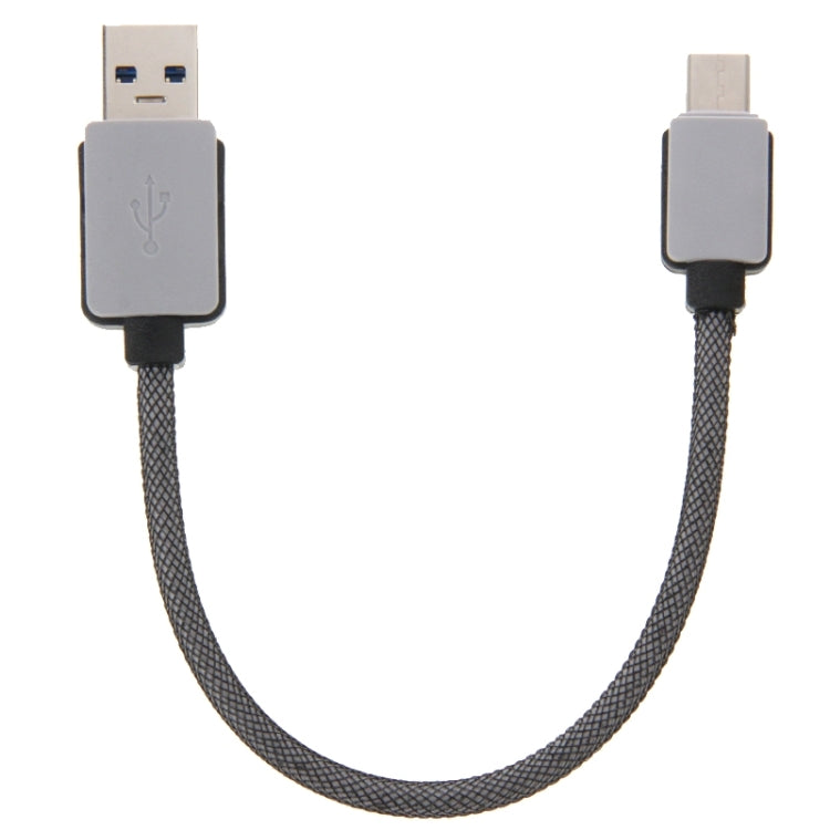 USB-C / Type-C 3.1 Male to USB 3.0 Male Cable, Length: 15cm