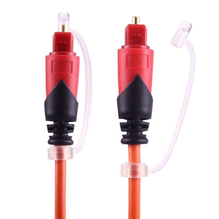 Digital Audio Optical Fiber Toslink Cable, Cable Length: 3m, OD: 4.0mm (Gold Plated)