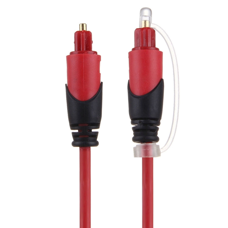 Digital Audio Optical Fiber Toslink Cable, Cable Length: 5m, OD: 4.0mm (Gold Plated)