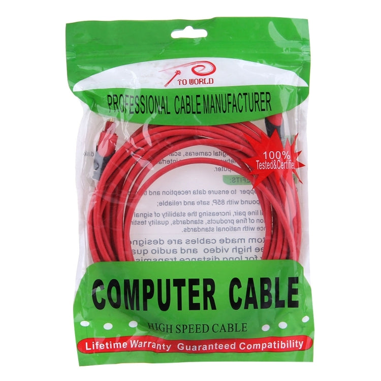 Digital Audio Optical Fiber Toslink Cable, Cable Length: 5m, OD: 4.0mm (Gold Plated)