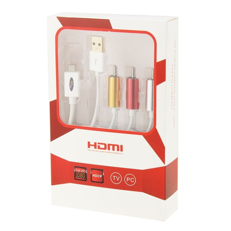 MHL Micro USB to RCA HDTV Adapter AV Cable, For Galaxy S IV / i9500 / S III / i9300 / Note II / N7100