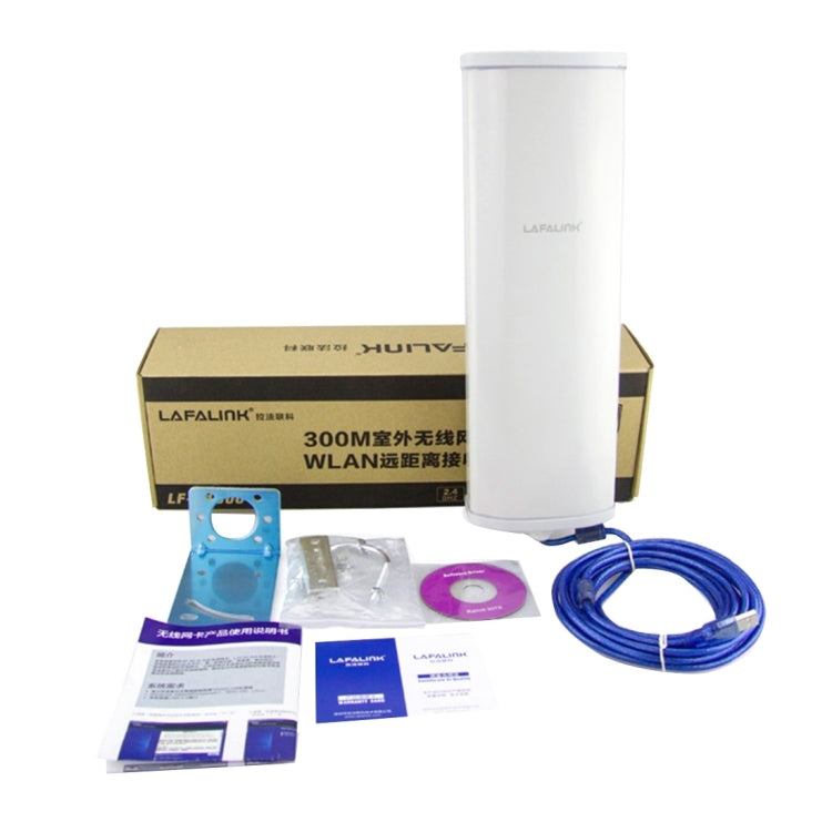LF-D1000 300Mbps Outdoor High Power Wireless USB Adapter with 5m Cable