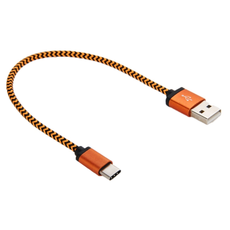 20cm USB 3.1 Type C Male to USB 2.0 Male Woven Style Data Cable, For Galaxy S8 & S8 + / LG G6 / Huawei P10 & P10 Plus / Xiaomi Mi 6 & Max 2 and other Smartphones