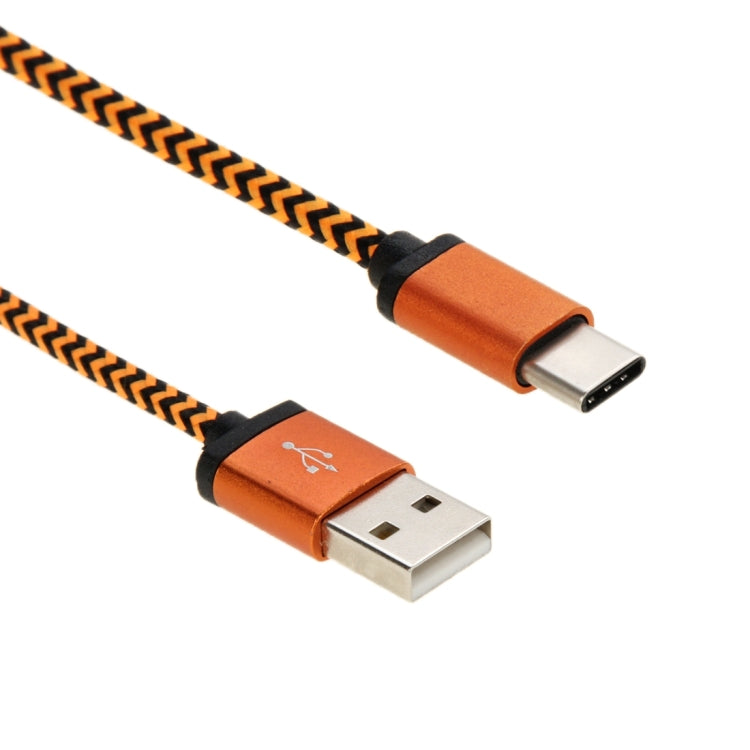 20cm USB 3.1 Type C Male to USB 2.0 Male Woven Style Data Cable, For Galaxy S8 & S8 + / LG G6 / Huawei P10 & P10 Plus / Xiaomi Mi 6 & Max 2 and other Smartphones
