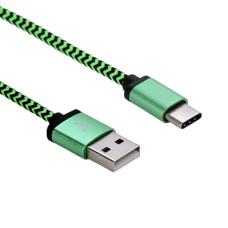 20cm USB 3.1 Type C Male to USB 2.0 Male Woven Style Data Cable, For Galaxy S8 & S8 + / LG G6 / Huawei P10 & P10 Plus / Xiaomi Mi 6 & Max 2 and other Smartphones