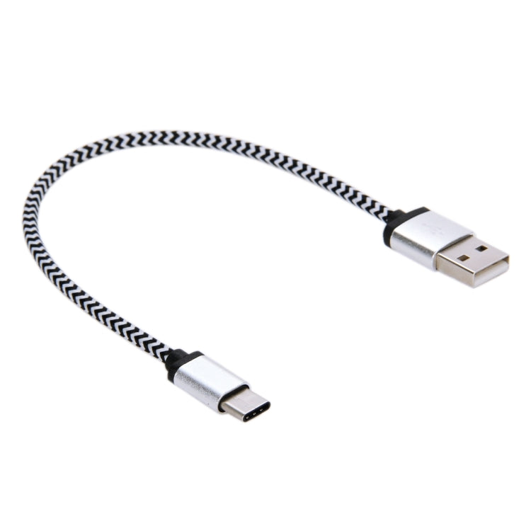20cm USB 3.1 Type C Male to USB 2.0 Male Woven Style Data Cable, For Galaxy S8 & S8 + / LG G6 / Huawei P10 & P10 Plus / Xiaomi Mi 6 & Max 2 and other Smartphones