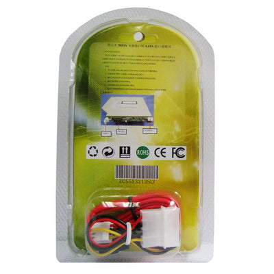 Slim 50 Pin to SATA Serial ATA Adapter CD ROM DVD(Green)