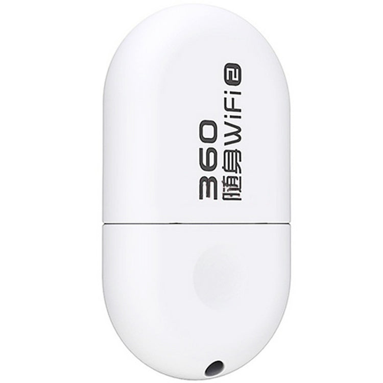 The 360 Portable WiFI 2 Generation Wireless Router with 10TB Cloud U Disk(White)