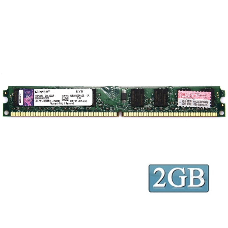 KVR800D2N6/2G-SP DDR2 2GB PC2-6400 CL6 240-Pin SODIMM Desktop Memory