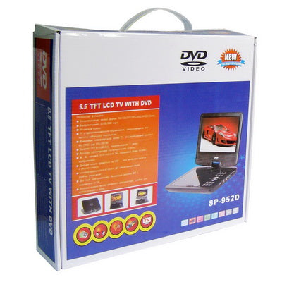 9.5 inch TFT LCD Portable DVD with TV Function & 180 degree rotatable display & game function(Black)