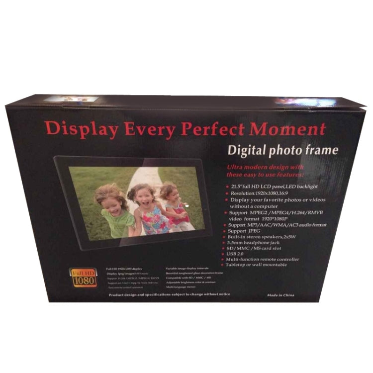 21.5 Black , 21.5 inch Full HD 1080P Digital Picture Frame with Holder & Remote Control Support SD / MMC / MS Card and USB(Black)