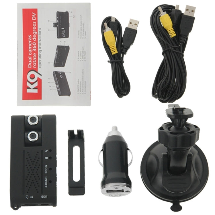 K9 Mini Hidden Dual Camera 360 Degree Panoramic Full HD DV