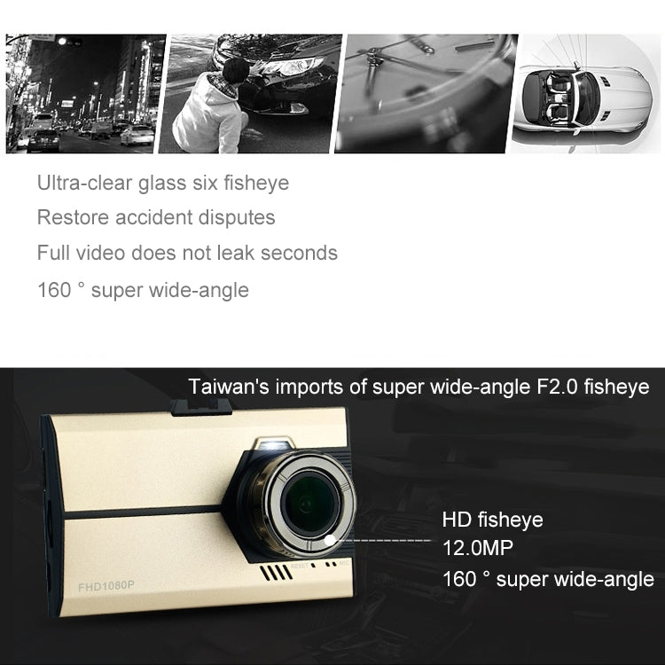 GEBITE G660 Full HD 1080P 3.0 inch Screen Display Vehicle DVR, 160 Degree Wide Angle Viewing, Support Loop Recording / Motion Detection / G-sensor / Lock Screen Function / Night Vision / Parking Guard