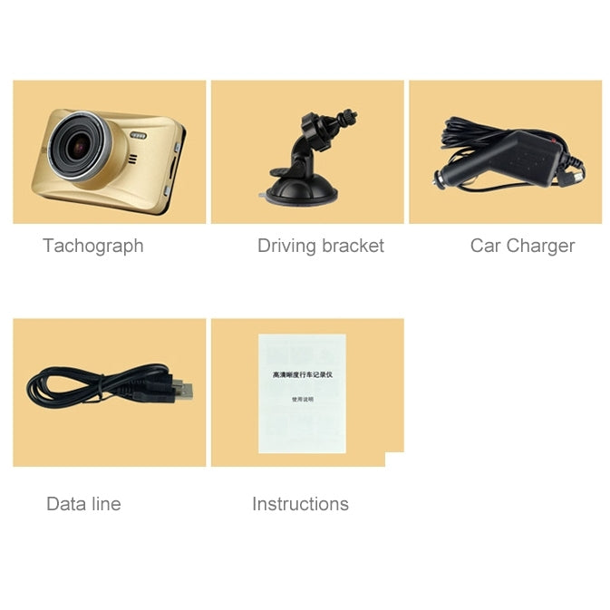 GEBITE G690 Full HD 1080P 3.0 inch Screen Display Vehicle DVR, 170 Degree Wide Angle Viewing Support Loop Recording / Motion Detection / HDMI Output / Lock Screen Function / Parking Guard / Night Vision / G-Sensor