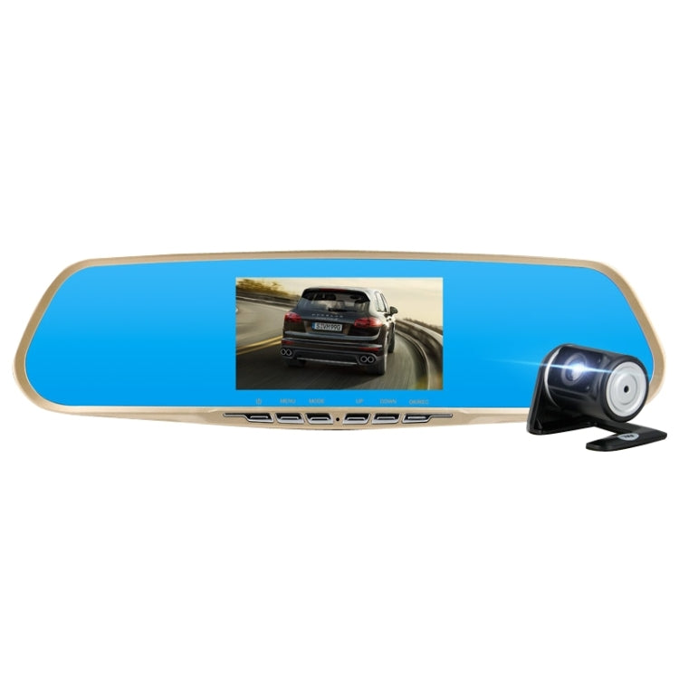 GEBITE G870S Full HD 1080P 4.3 inch Screen Display Vehicle DVR, Support Loop Recording / Motion Detection / Front & Back Camera / HDMI Output / Lock Screen Function / G-Sensor