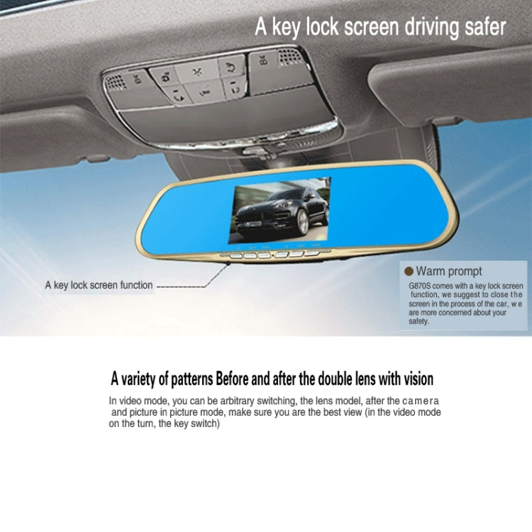 GEBITE G870S Full HD 1080P 4.3 inch Screen Display Vehicle DVR, Support Loop Recording / Motion Detection / Front & Back Camera / HDMI Output / Lock Screen Function / G-Sensor