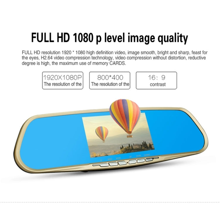 GEBITE G870S Full HD 1080P 4.3 inch Screen Display Vehicle DVR, Support Loop Recording / Motion Detection / Front & Back Camera / HDMI Output / Lock Screen Function / G-Sensor