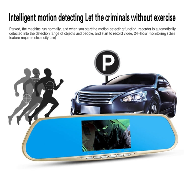 GEBITE G870S Full HD 1080P 4.3 inch Screen Display Vehicle DVR, Support Loop Recording / Motion Detection / Front & Back Camera / HDMI Output / Lock Screen Function / G-Sensor