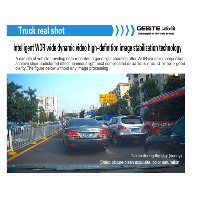 GEBITE G870S Full HD 1080P 4.3 inch Screen Display Vehicle DVR, Support Loop Recording / Motion Detection / Front & Back Camera / HDMI Output / Lock Screen Function / G-Sensor