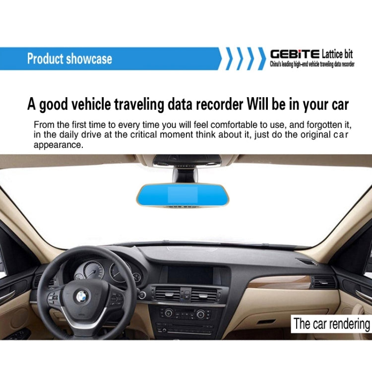 GEBITE G870S Full HD 1080P 4.3 inch Screen Display Vehicle DVR, Support Loop Recording / Motion Detection / Front & Back Camera / HDMI Output / Lock Screen Function / G-Sensor