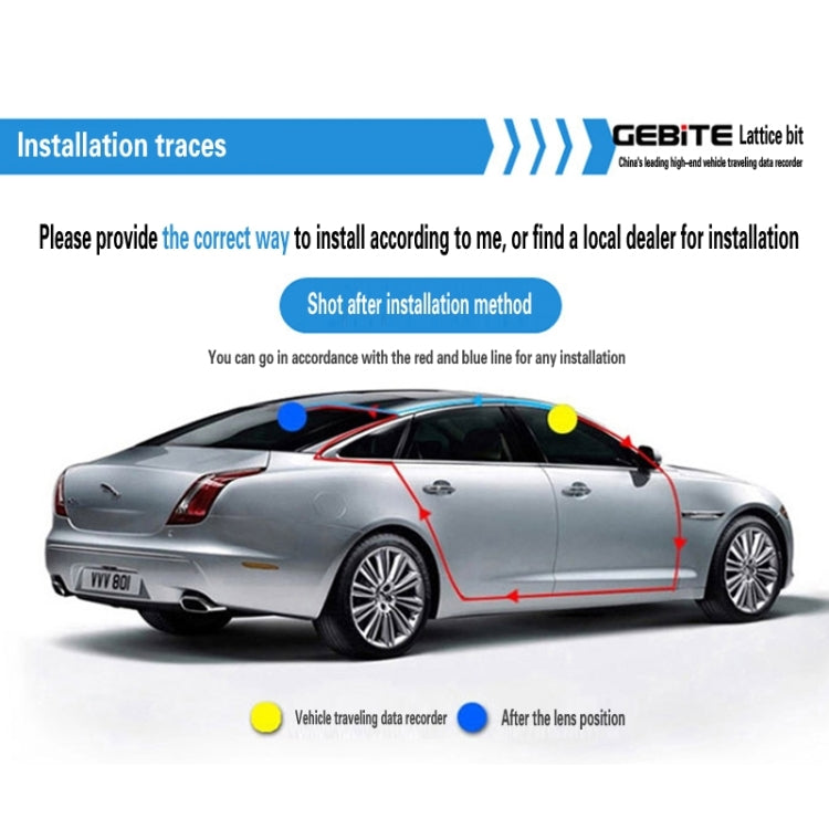 GEBITE G870S Full HD 1080P 4.3 inch Screen Display Vehicle DVR, Support Loop Recording / Motion Detection / Front & Back Camera / HDMI Output / Lock Screen Function / G-Sensor