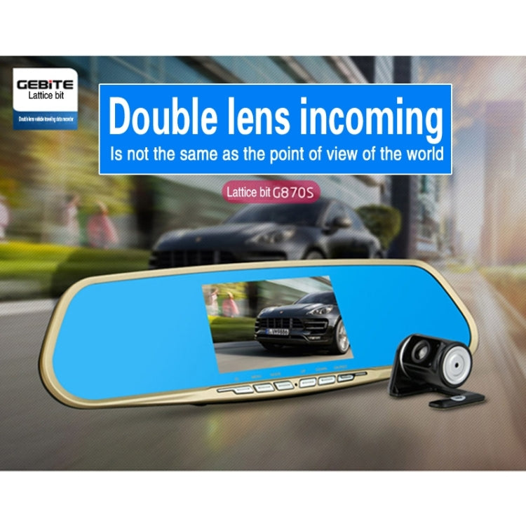 GEBITE G870S Full HD 1080P 4.3 inch Screen Display Vehicle DVR, Support Loop Recording / Motion Detection / Front & Back Camera / HDMI Output / Lock Screen Function / G-Sensor