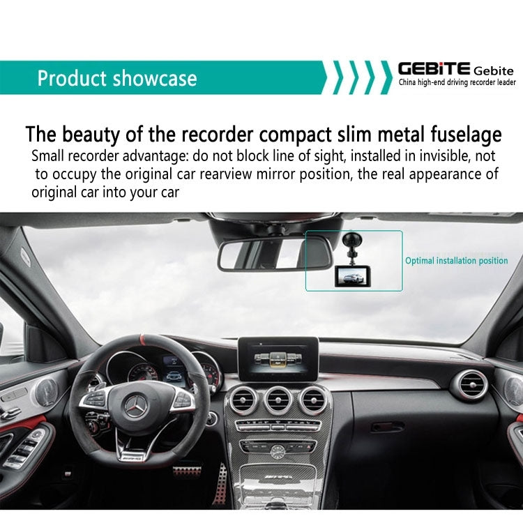 GEBITE G685 Full HD 1080P 3.0 inch Screen Display Vehicle DVR, 170 Degree Wide Angle Viewing, Support Loop Recording / Motion Detection / Parking Guard / Lock Screen Function / Night Vision / G-sensor / HDMI Output