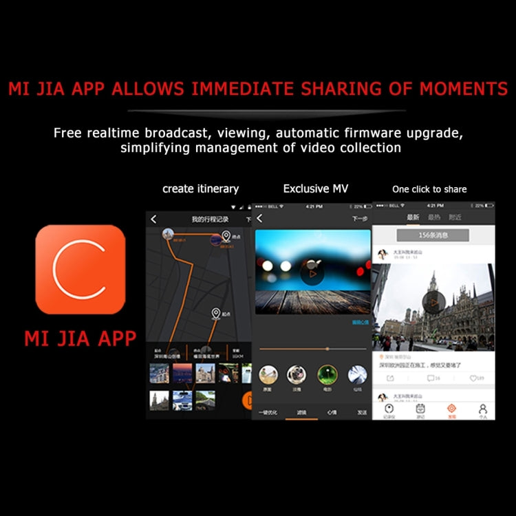 MEHOME MC1 Full HD 1080P Car DVR Recorder, 156 Degree Wide Angle Viewing, Wifi Interconnection, Support Gesture Induction & Loop Recording & G-Sensor Function