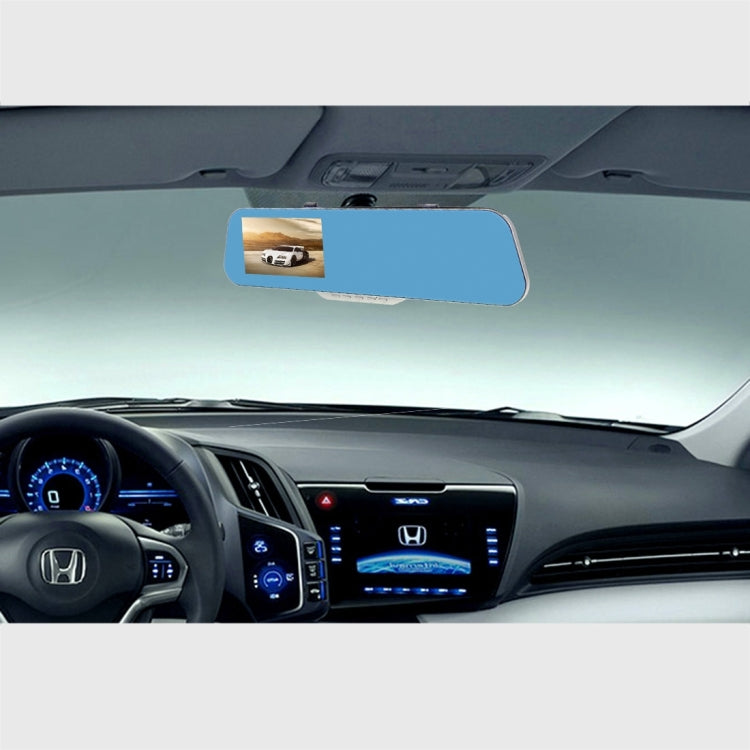 G895 HD 1080P 4.3 inch Screen Display Rearview Mirror Vehicle DVR, Generalplus 1248 Programs, 120 Degree A+ Wide Angle Viewing, Support Loop Recording / Motion Detection Function