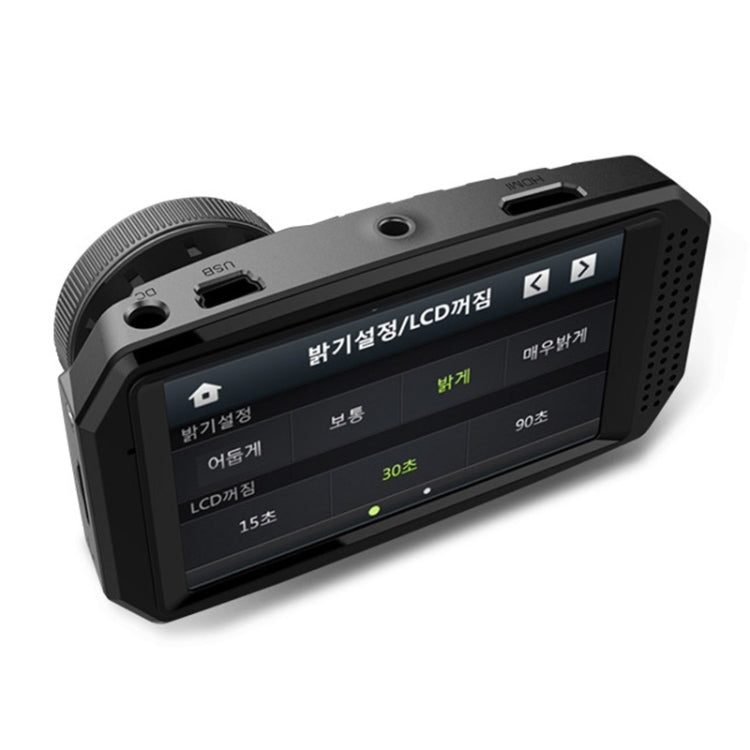 GEBITE G695 Full HD 1080P 2.4 inch Screen Display Vehicle DVR, 170 Degree Wide Angle Viewing, Support Loop Recording / Motion Detection / Parking Guard / G-Sensor / Lock Screen Function