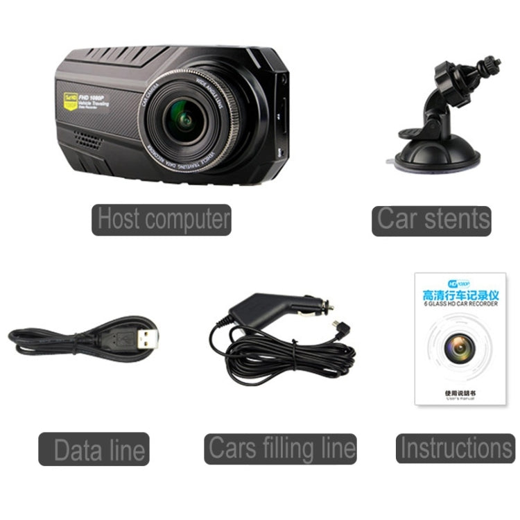 GEBITE G695 Full HD 1080P 2.4 inch Screen Display Vehicle DVR, 170 Degree Wide Angle Viewing, Support Loop Recording / Motion Detection / Parking Guard / G-Sensor / Lock Screen Function