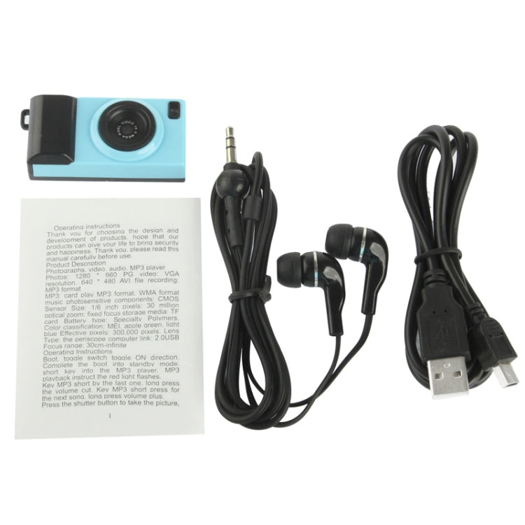 DV02 Camera Style Mini DVR / MP3 Player, 0.3 Mega Pixels Camera, Support TF Card