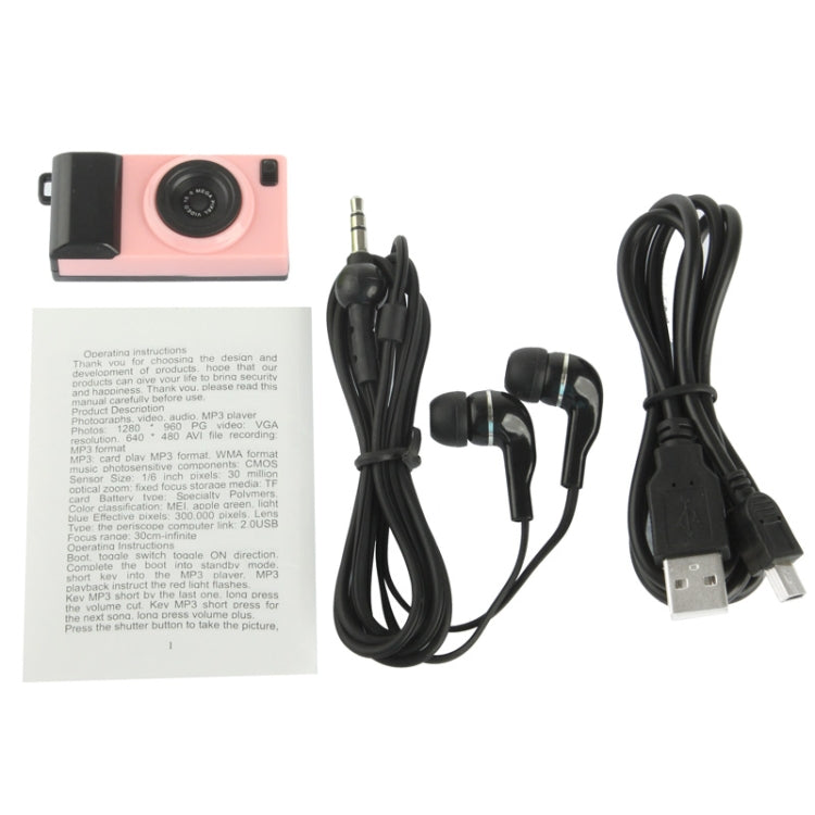 DV02 Camera Style Mini DVR / MP3 Player, 0.3 Mega Pixels Camera, Support TF Card