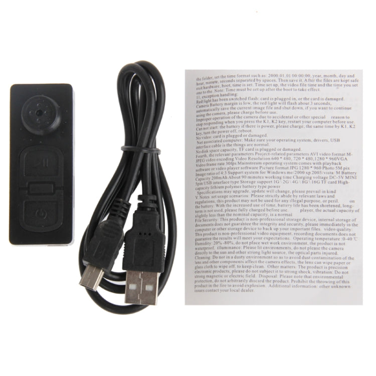 480P Mini Button DV Camera with Vibration Function, Support TF Card (S918)(Black)