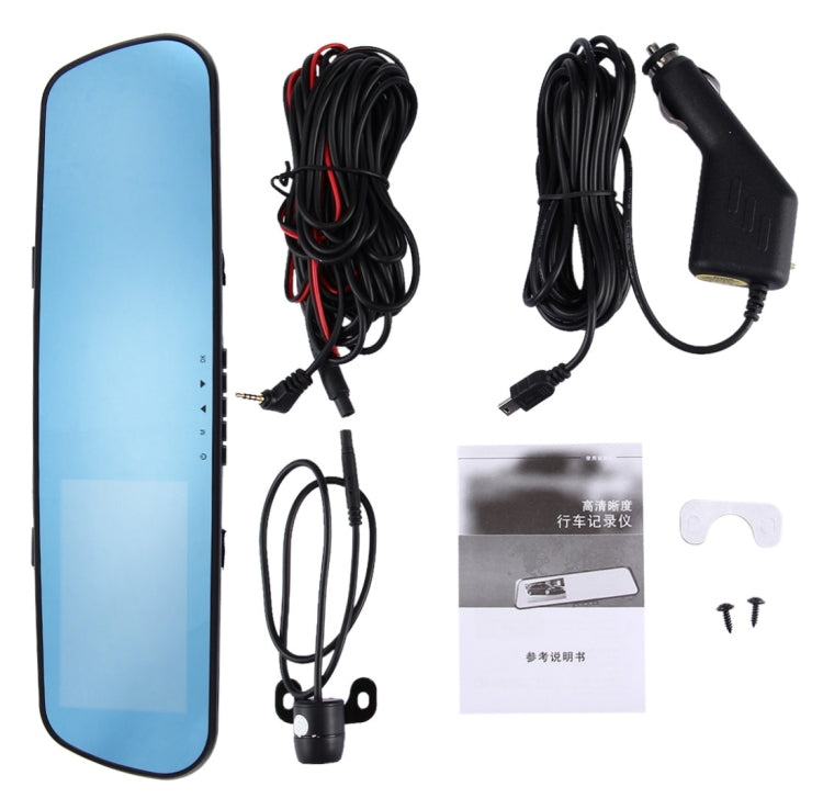 1080P HD Bluetooth Rearview Mirror Vehicle Traveling Data Video Recorder with 4.3 inch TFT LCD Screen, Support TF Card  / Motion Detection / G-sensor / FM Function