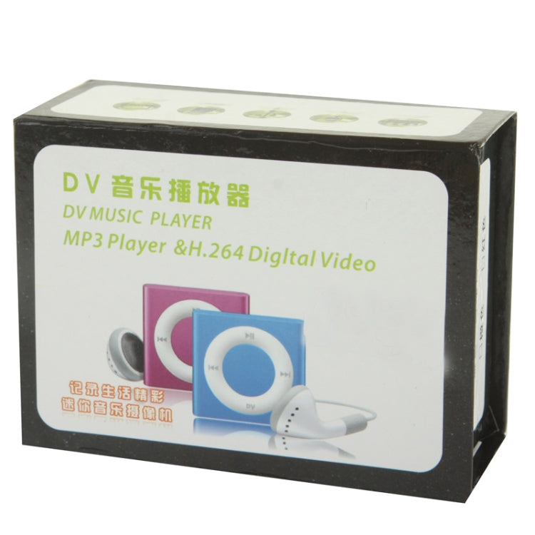 DV05 Mini DVR Music Player, MP3 Player + H.264 Digital Video, 0.3 Mega Pixels Camera, Support TF Card