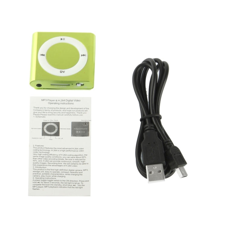 DV05 Mini DVR Music Player, MP3 Player + H.264 Digital Video, 0.3 Mega Pixels Camera, Support TF Card