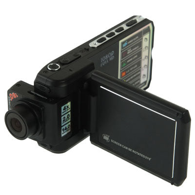 F900 2.0 inch Screen 4x Zoom Car DVR Vehicle Video Recorder with GPS Antenna & Remote Controller, 120 Degree Angle Lens, 270 Degree Screen Rotation(Black)