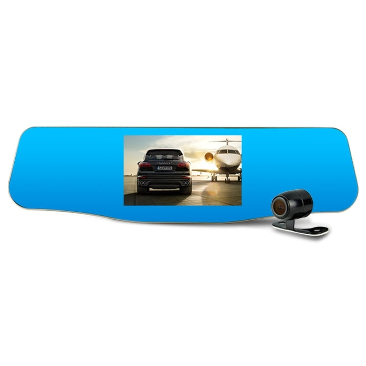 GEBITE G880S Full HD 1080P 4.3 inch Screen Display Vehicle DVR, Support Loop Recording / Motion Detection / Two Cameras / Lock Screen Function