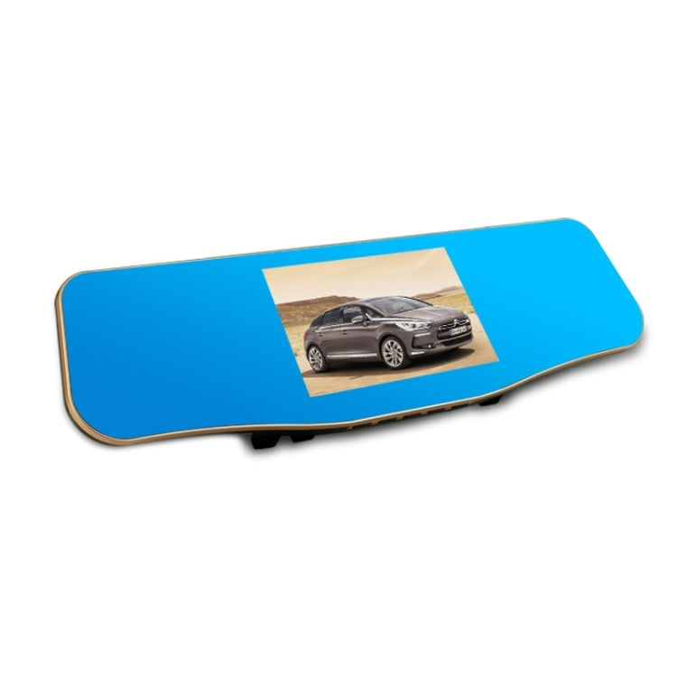 GEBITE G880S Full HD 1080P 4.3 inch Screen Display Vehicle DVR, Support Loop Recording / Motion Detection / Two Cameras / Lock Screen Function