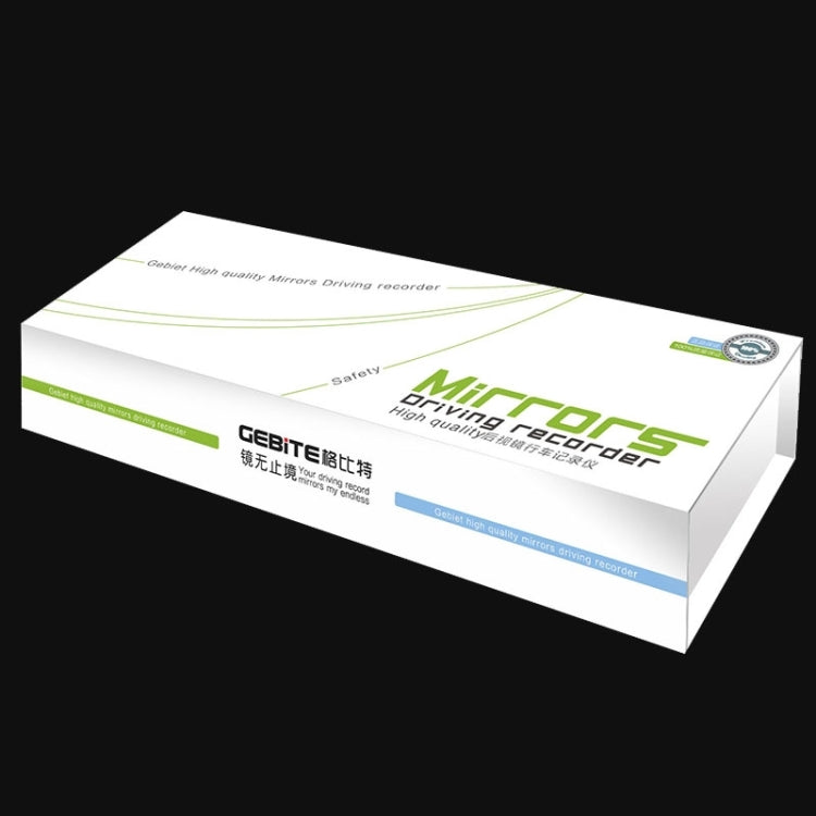 GEBITE G880S Full HD 1080P 4.3 inch Screen Display Vehicle DVR, Support Loop Recording / Motion Detection / Two Cameras / Lock Screen Function