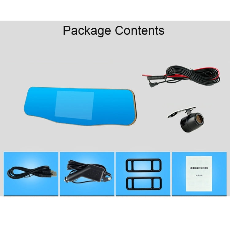 GEBITE G880S Full HD 1080P 4.3 inch Screen Display Vehicle DVR, Support Loop Recording / Motion Detection / Two Cameras / Lock Screen Function