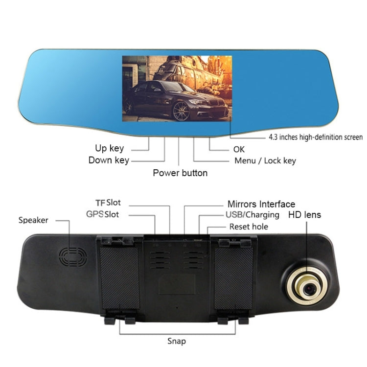 GEBITE G880S Full HD 1080P 4.3 inch Screen Display Vehicle DVR, Support Loop Recording / Motion Detection / Two Cameras / Lock Screen Function