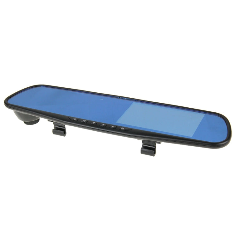 G20 HD 1080P 4.3 inch Screen Display Vehicle DVR, Novatek 96223 Programs, 170 Degree Wide Angle Viewing, Support Loop Recording / Motion Detection Function