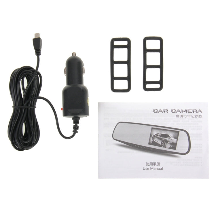 G20 HD 1080P 4.3 inch Screen Display Vehicle DVR, Novatek 96223 Programs, 170 Degree Wide Angle Viewing, Support Loop Recording / Motion Detection Function