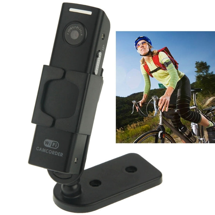 C100 High Definition Wireless P2P Pocket-size Mini IP DV / WiFi Camera / Camcorder