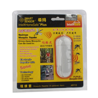 Neck-type UltraSonic Mosquito Repeller with Personal Alarm / Flashlight(Grey)