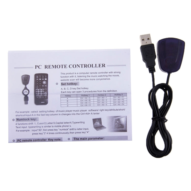 Multimedia PC Remote Controller